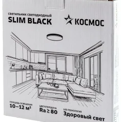 Светильник светодиодный SLIM BLACK 24Вт 4500К IP40 1620лм 230В 230х25мм КОСМОС KSlim24w_B4500K