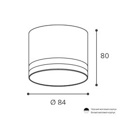Светильник WOLTA WSL-GX53/04BL под лампу GX53 Черный MODERNO