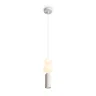 Подвесной светильник Формы / Shapes (Белый) FR5530PL-L12W - фото 4