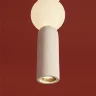 Подвесной светильник Формы / Shapes (Белый) FR5530PL-L12W - фото 10