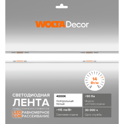 Светодиодная лента WOLTA WLSCOB-14W/4000/24H480-01 14Вт 4000К 24В IP20 480 led/m
