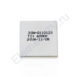 Светодиодная COB матрица XY-TC2828 W67 (30-34V, 30W, 900mA, EPISTAR, white)