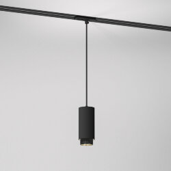 Трековый светильник для однофазного шинопровода Nubis GU10 чёрный 85021/01