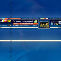 ULM-F31-5.5W-WW IP20 SILVER Светильник светодиодный поворотный для интерьерного освещения, В комплекте с адаптером, Длина 39 см, Материал корпуса алюминий, цвет серебро, Теплый белый свет, Упаковка-картонная коробка.