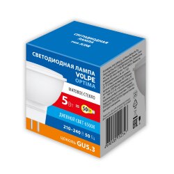 LED-JCDR-5W-6500K-GU5.3-FR-SLS Лампа светодиодная, Форма JCDR, матовая, Дневной свет 6500K