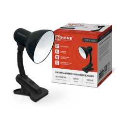 Светильник настольный под лампу на прищепке СНП 11Ч-E27 ЧЕРНЫЙ (коробка) IN HOME