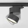 Трековый светильник Онда / ONDA Unity 3000K 12Вт 120° (Черный) TR007-1-12W3K-B-1 - фото 8