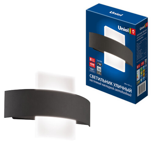 ULU-S32A-8W/4000K IP65 BLACK Светильник светодиодный уличный. Архитектурный накладной. Белый свет (4000K) Корпус черный. TM Uniel - фото