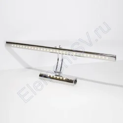 Светодиодная подсветка картин и зеркал CX-JQ-032 7W
