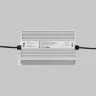 Источник напряжения PSL008 48В 600Вт IP67 832001 (Серебро) 832001 - фото 2