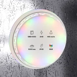 Светодиодная лента 24В 5050 14,4Вт/м Цветная (RGB) 5м IP65 (Белый) 10175