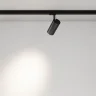 Трековый светильник Focus Led Trinity 2700-5000K 40Вт 36° (Черный) - фото 6