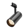 Трековый светильник Фокус / Focus Led Trinity 2700-5000K 40Вт 36° (Черный) TR197-3-40WCCT-M-B - фото