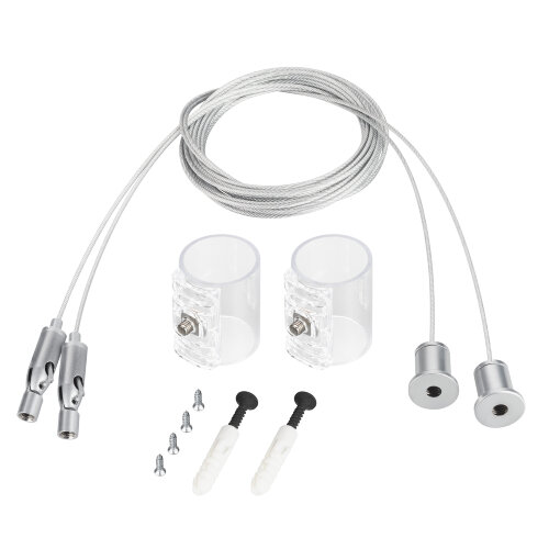 Подвес MOONLIGHT-HR-LIFT-SWING-SIDE-VR-D25 (Arlight, Металл) - фото 1