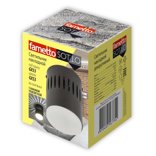 DLC-S619 GX53 BLACK Светильник декоративный накладной, серия Sotto, Без лампы, цоколь GX53, Доп, светодиодная подсветка 3Вт, Металл, Черный, TM Fametto - фото 3