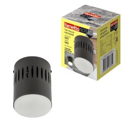 DLC-S619 GX53 BLACK Светильник декоративный накладной, серия Sotto, Без лампы, цоколь GX53, Доп, светодиодная подсветка 3Вт, Металл, Черный, TM Fametto