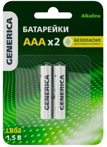 Элемент питания алкалиновый AAA/LR03 Alkaline (блист.2шт) GENERICA ABT-LR03-ST-L02-G - фото