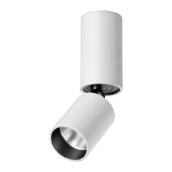 Светильник накладной светодиодный «Novotech» 359314, серия: TUBO