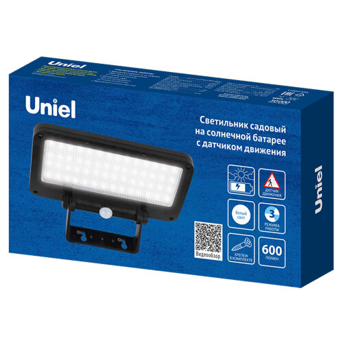 USL-F-562-PT060 SENSOR N1 Садовый светильник на солнечной батарее, с датчиком движения, 6Вт, Белый свет 4000K, Корпус черный, TM Uniel - фото 4