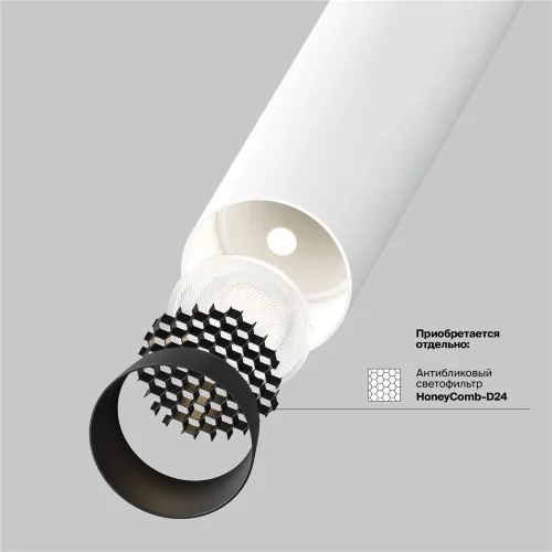 Потолочный светильник Focus T 4000K 6Вт 36° (Белый) - фото 3