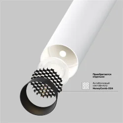 Потолочный светильник Focus T 4000K 6Вт 36° (Белый)