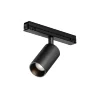 Уличный трековый светильник Фокус / Focus Led Exility IP 3000К 8Вт 36° черный (Черный) O-TR02-1-S-8WB3K - фото