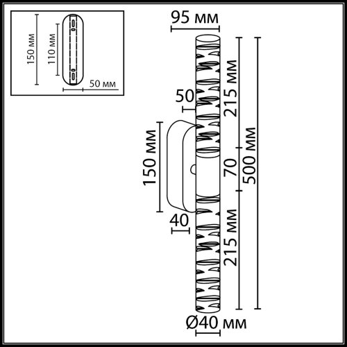 Настенный светильник «ODEON LIGHT» 7146/10WL, серия: PILAR (крепление на планке). Фото 2.