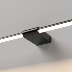 Светильник настенный поворотный светодиодный Luar 900 черный жемчуг 4000K 40153/LED