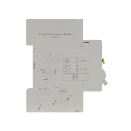 Контакт дополнительный для ВА-105 DEKraft 13303DEK - фото 2