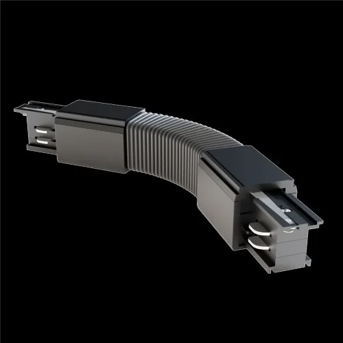 Коннектор гибкий Trinity черный (Черный) - фото 6