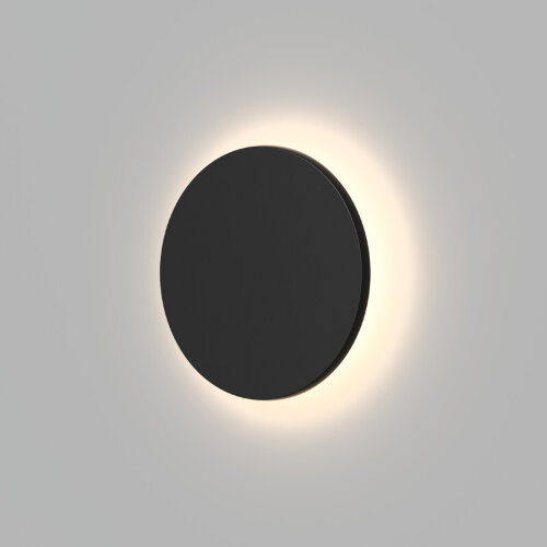 DK9781-BK Настенный светодиодный уличный светильник ALTA, IP65, 9 Вт, 3000K, черный, алюминий.