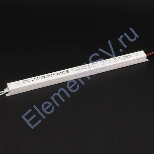 Блок питания 12V 60W 5А (для световых коробов) - фото.