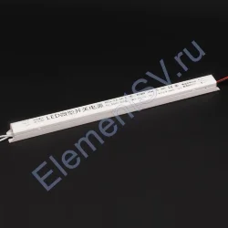 Блок питания 12V 60W 5А (для световых коробов)