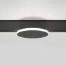 Slim Magnetic Трековый светильник 4W 4000K Cally (черный ) 85172/01 - фото 2