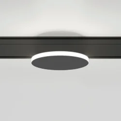 Slim Magnetic Трековый светильник 4W 4000K Cally (черный ) 85172/01 (065984)