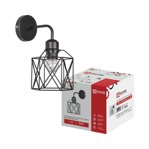 Светильник настенный под лампу LOFT ATIKO-WL-E27-BL Е27 черный IN HOME - Фото