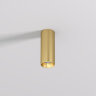 Накладной светильник Denkirs SHINE TUBE | ШАЙН ТЬЮБ DK2615-SB. Фото 2