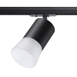 Светильник трековый однофазный двухжильный (универсальный) «Novotech» 370902, серия: ELINA