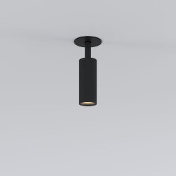 Встраиваемый поворотный светодиодный светильник Diffe 25039/LED (058218)