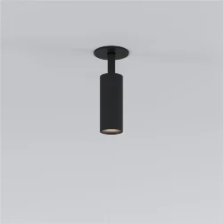 Встраиваемый поворотный светодиодный светильник Diffe 25039/LED (058218)