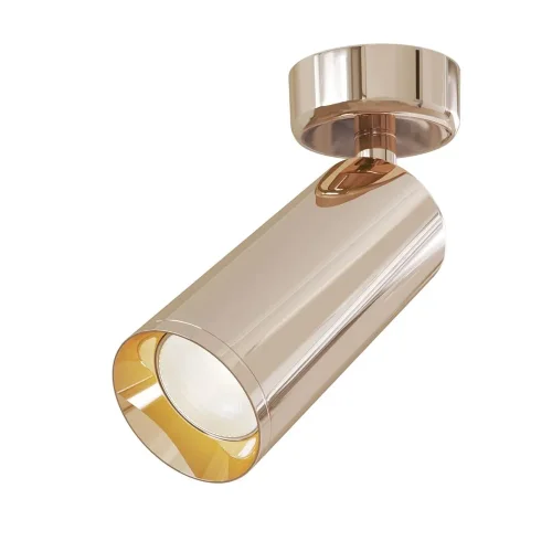 Потолочный светильник Focus 1x50Вт GU10 (Розовое Золото) - фото