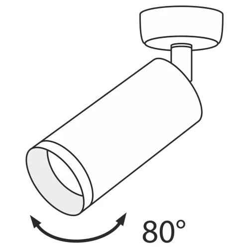 Потолочный светильник Focus 1x50Вт GU10 (Розовое Золото) - фото 5