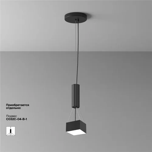 Потолочный светильник Зон / Zon 12 Вт 4000 К 120° (Черный) C032CL-12W4K-SQ-B - фото 11