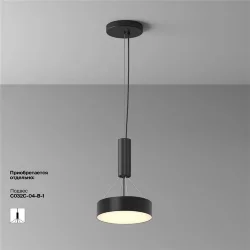 Потолочный светильник Zon 3000K 24W 120° (Черный)