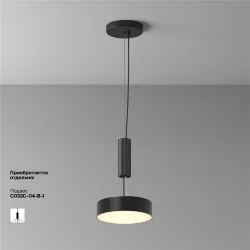 Потолочный светильник Зон / Zon 24 Вт 3000 К 120° (Черный) C032CL-24W3K-RD-B
