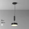 Потолочный светильник Зон / Zon 24 Вт 3000 К 120° (Черный) C032CL-24W3K-RD-B - фото 20