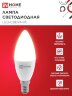 Лампа светодиодная LED-СВЕЧА-VC 4PACK 11Вт 230В Е14 3000К 1050Лм (4шт./упак) IN HOME - Фото 2