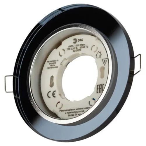 Светильник точечный DK80 BK 13Вт GX53 220В черн. ЭРА Б0019577 - фото 4