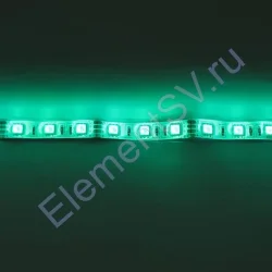 Светодиодная лента Standart class, 5050, 60led/m, RGB, 12V, IP65