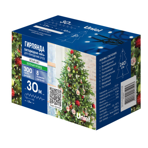 ULD-S3000-300-DGA WHITE IP20 Гирлянда светодиодная, 30м, 300 светодиодов, Белый свет, Провод зеленый - фото 7